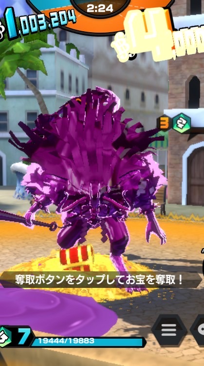 バウンティ交換しよう！なんでもあり