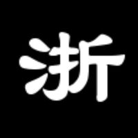 浙江人在泰国