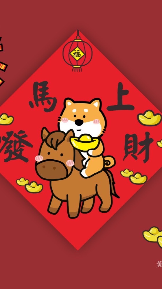 柚·ETF分享