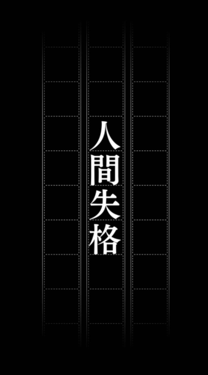 アニオタ！（不登校もおいで〜！）