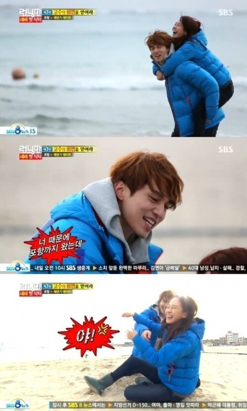 韓劇演員「異性好友」！ 趙寅成&amp;amp;amp;朴寶英