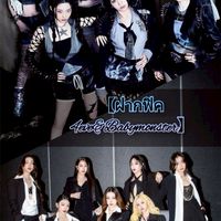 【ฝากฟิค4eve&babymonster】