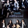 【ฝากฟิค4eve&babymonster】