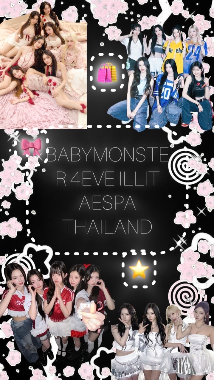 🎀ʙᴀʙʏᴍᴏɴsᴛᴇʀ 4ᴇᴠᴇ ɪʟʟɪᴛ ᴀᴇsᴘᴀ🎀