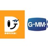 ปล่อยของสะสมgmm DMD แจ้งเลขพัสดุ
