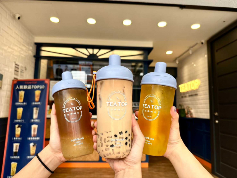 手搖飲品牌1+1+1只要這個價？爽喝高山青、鮮奶茶再加粉粿等配料！ | LINE購物