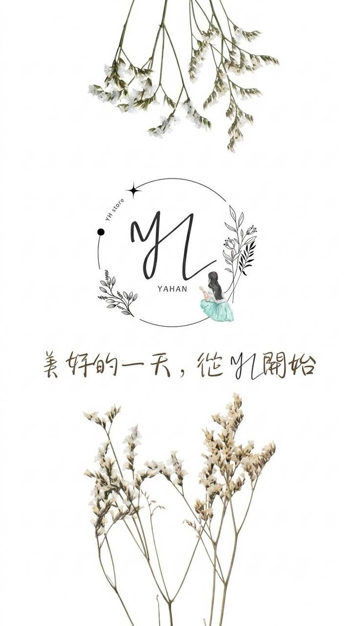 YH-Shop-扭蛋小舖