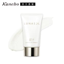 ◎SPF40 / PA+++|◎鎖住水分打造光澤水潤肌|◎確實抵禦紫外線品牌:Kanebo佳麗寶品牌定位:專櫃品牌商品名稱:LUNASOL水潤光UV瞬亮精華乳種類:飾底乳/妝前乳適用部位:臉部規格/容