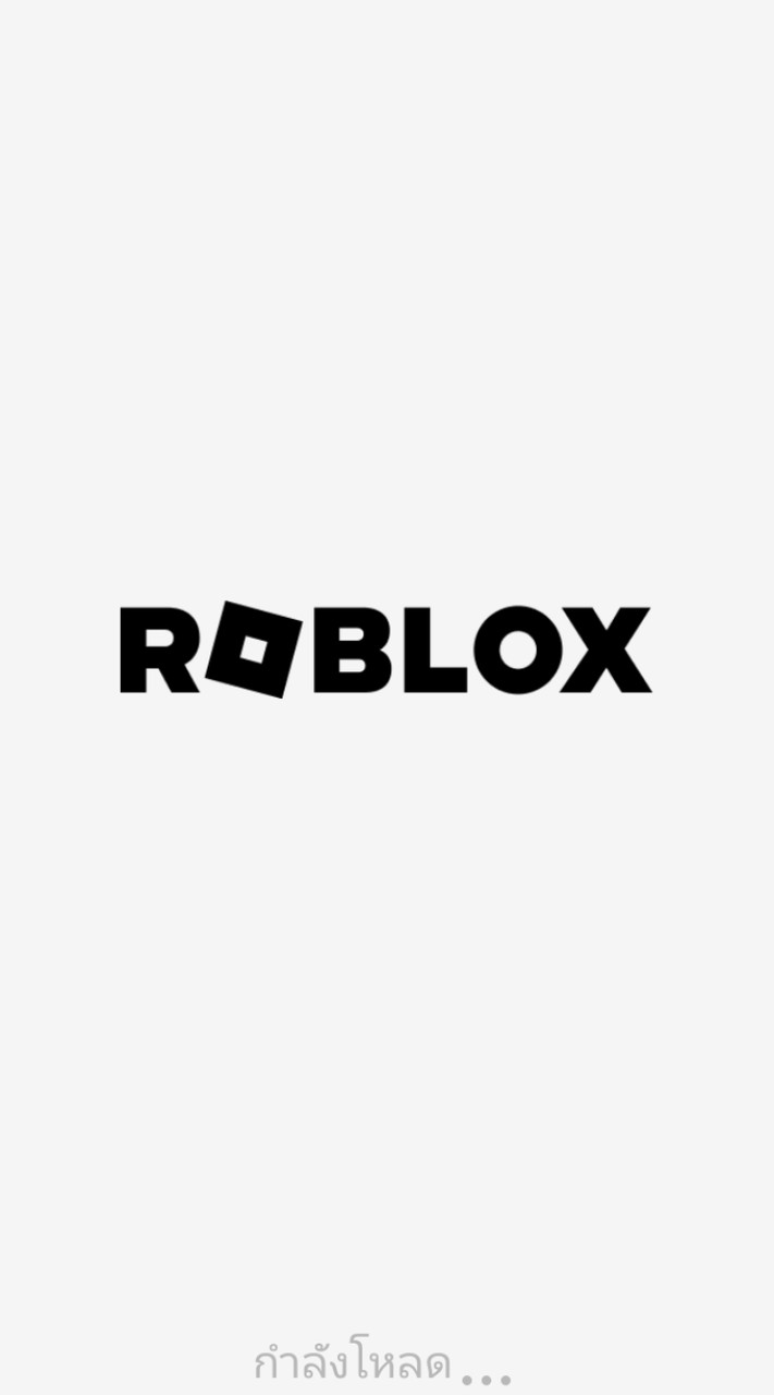รวมตัวเล่นเกม ROBLOX