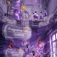 Fragrance Lab. ｜ EA戦略室