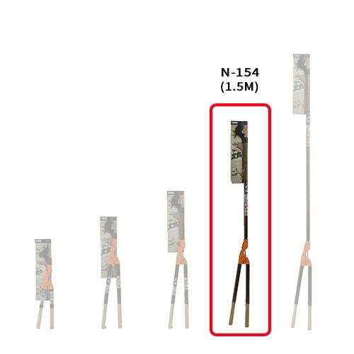 螃蟹Nishigaki N-154(1.5M) 太丸1500鋁柄太枝剪