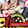 オリパワン