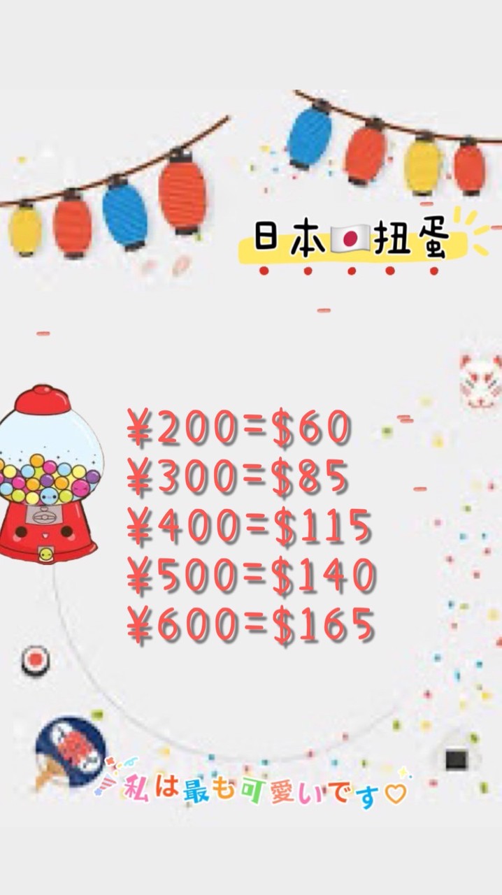 10/4-10/11🇰🇷