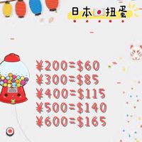 10/4-10/11🇰🇷
