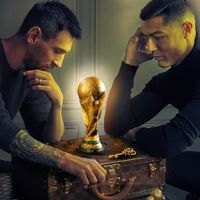 FC MESSI RONALDO