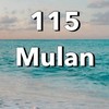 115木蘭學生宿舍Mulan Student Dormitory