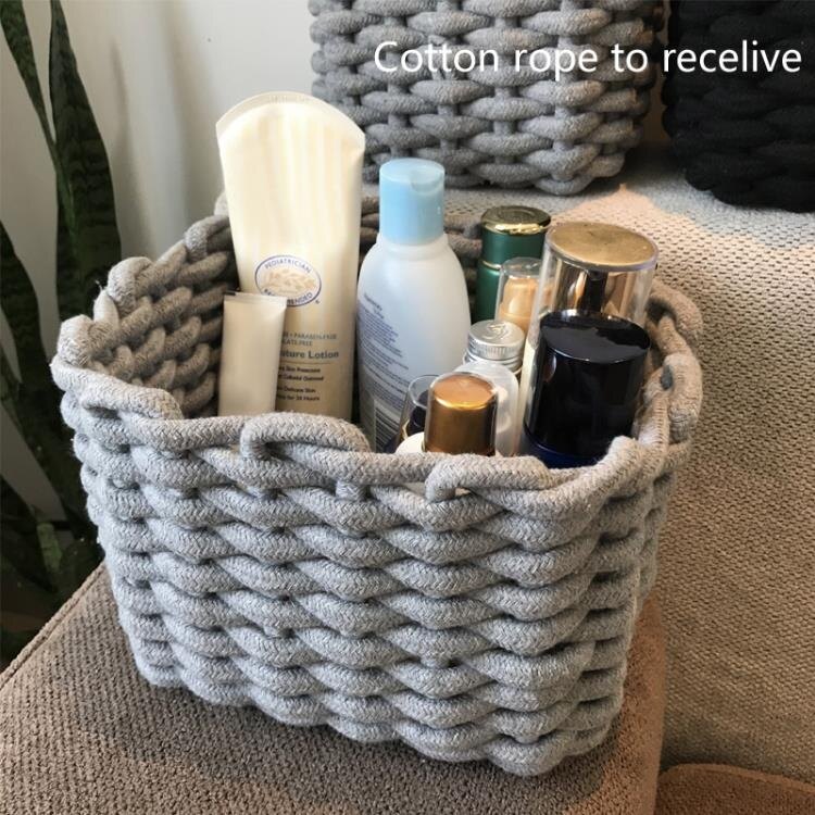收纳篮 棉繩收納筐編織筐loft桌面化妝品收納置物藍可水洗鑰匙收納盒環保【快速出貨八折下殺】
