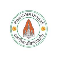 AG KKU 67