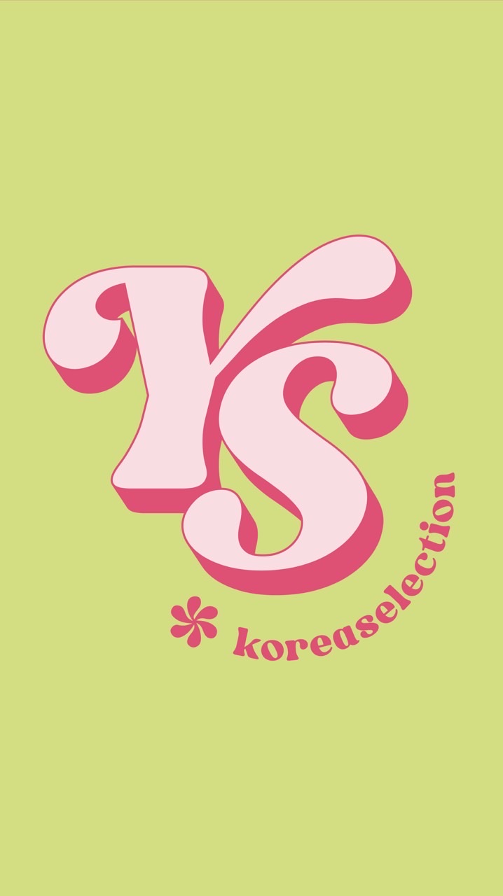 ys.koreaselection x สำหรับลูกค้า Exclusive
