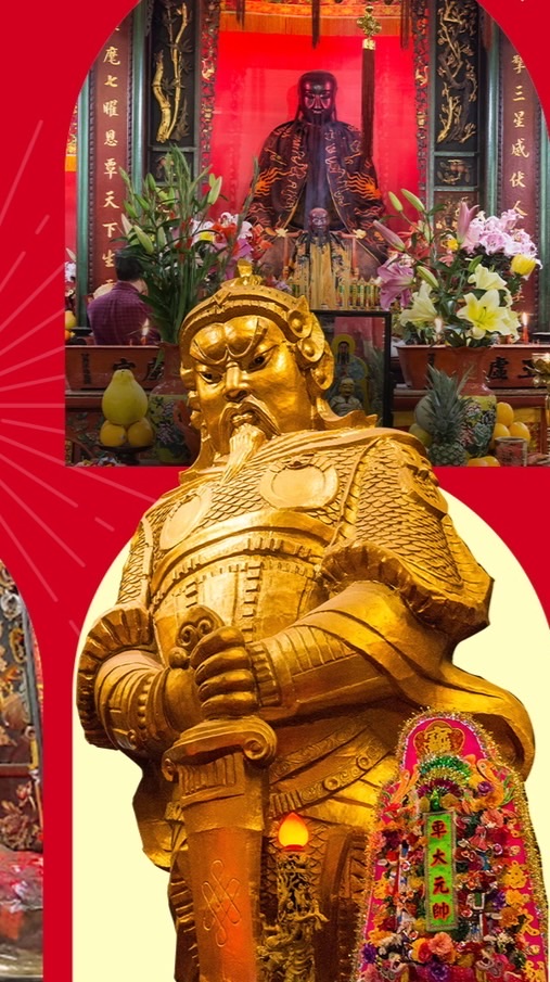 หิ้วถูกและเเท้