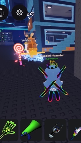 ブレインロット盗む！なんかゲームやってる人来てね！！！！！！！！！