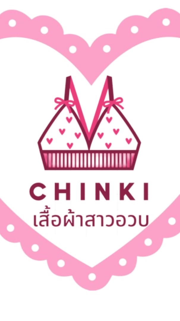 Chinki(สำหรับพันธมิตรTikTok)