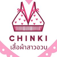 Chinki(สำหรับพันธมิตรTikTok)