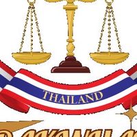 🇹🇭ᵖʷPAKWHAT⚖️✯