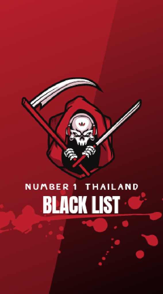 Mir4 - พูดคุยทั่วไป (BlackList)