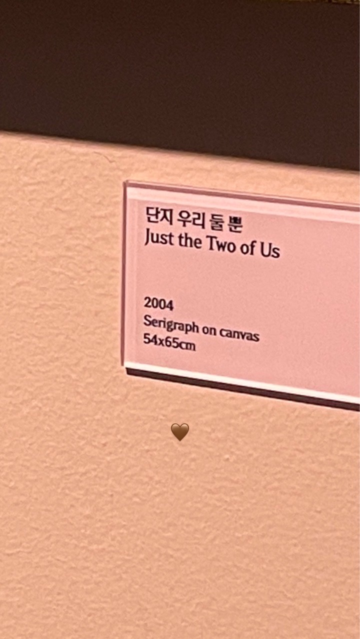 김유키티키타카𓈒 * 𓋪◌