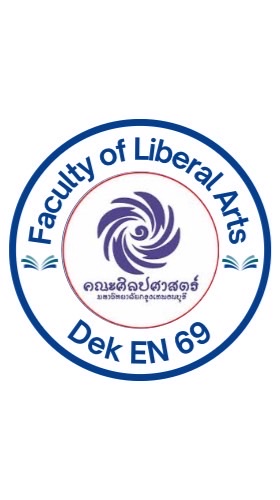 EN69 Faculty of Liberal Arts BTU