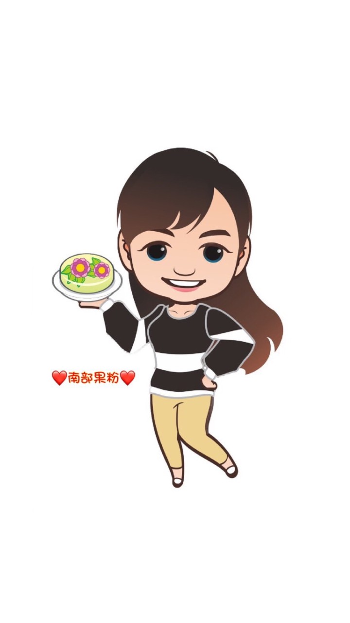 🌹精品果凍花🥰南部果粉兒