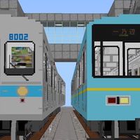 矢津崎電鉄公式oc(鉄アド)