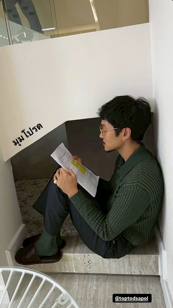 มุมโปรด(ด้อมต้มเล้ง)