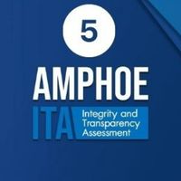 AMPHOE-ITA​ ภาค5