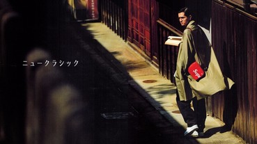 日本雜誌 POPEYE 帶來，充滿濃濃日式風格的 Supreme x Louis Vuitton 特輯！