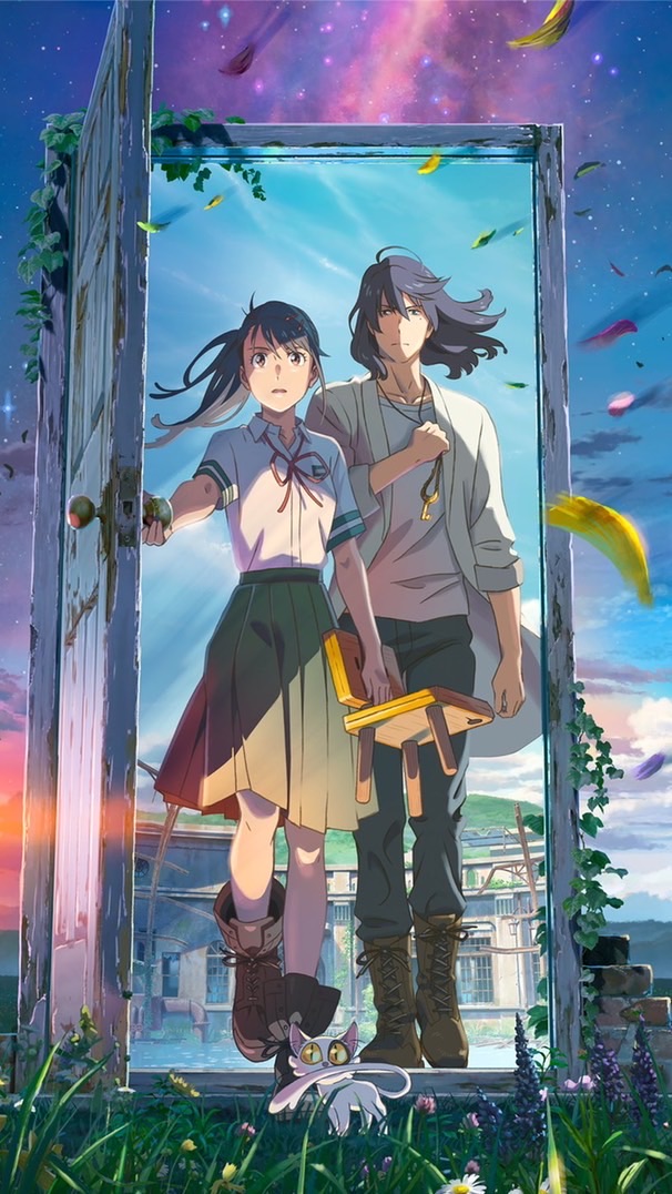 『すずめの戸締まり』ネタバレトークしよう🚪