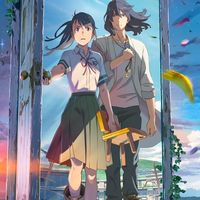 『すずめの戸締まり』ネタバレトークしよう🚪