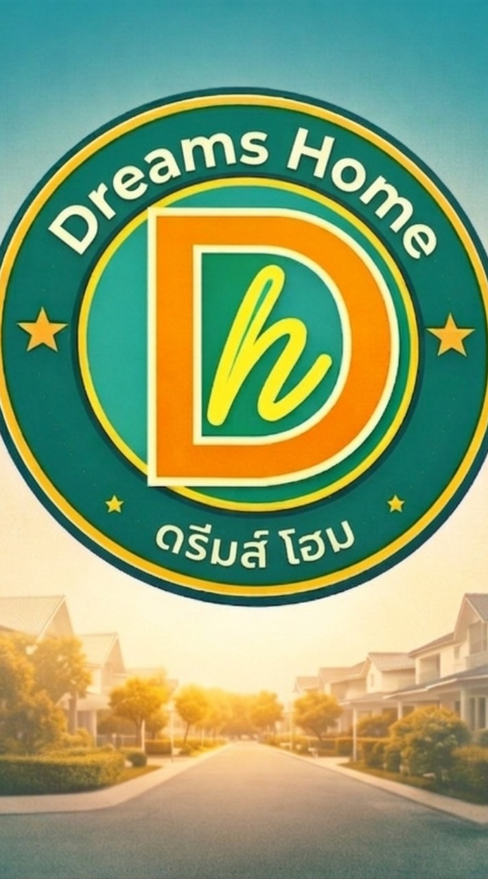 Dreams home