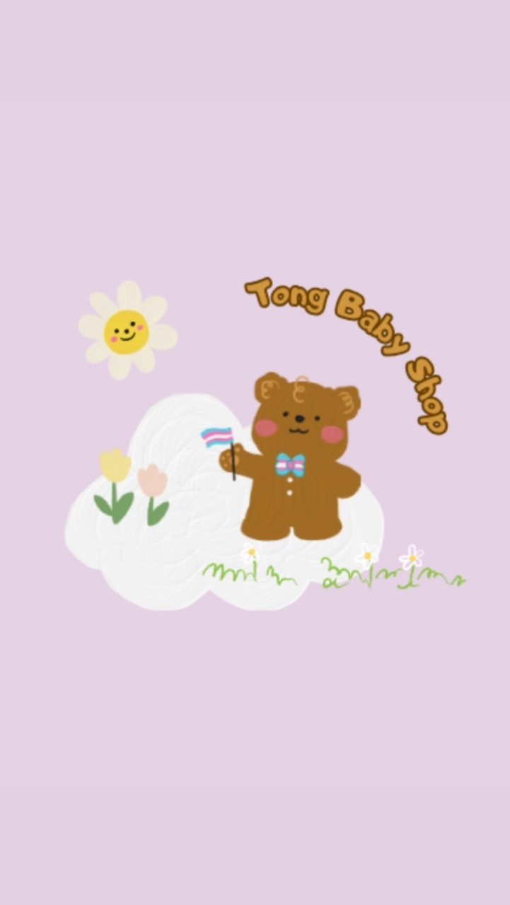 𝕋𝕆ℕ𝔾 𝔹𝔸𝔹𝕐 𝕊𝕙𝕠𝕡✿嬰幼童裝