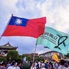 全台大罷免群組