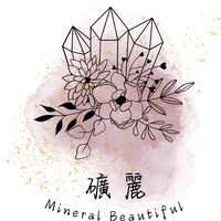 礦麗的老閨蜜