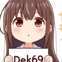 เด็กบริหาร 69