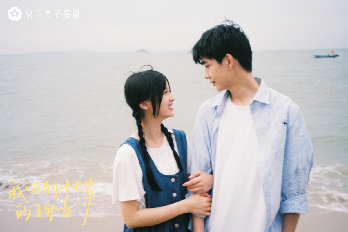 10位人氣女星「冷門高分陸劇」推薦！虞書欣《月光變奏曲》高甜，白鹿這部豆瓣8.5！