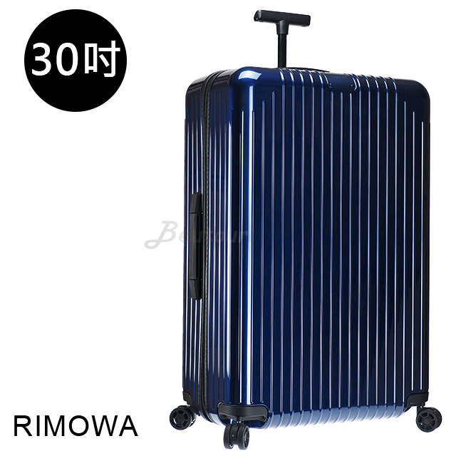 德國原廠公司貨, 定期德國採購進口RIMOWA新LOGO換裝上陣, 全面升級德國百年工藝, 頂級時尚夢幻逸品, 行李箱界LV享全球五年保固服務, 攜保固書至全球(含台灣)任一門市即可保固詳細內容請參考