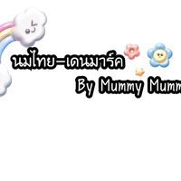 Thai-Denmark By Mummy Mummy