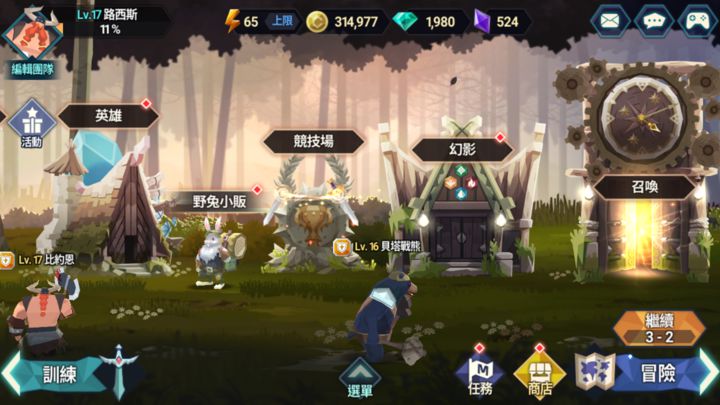 北歐風格手遊《幻影之門》上市前第一手評測，雜揉多種類型遊戲菁華的奇幻冒險