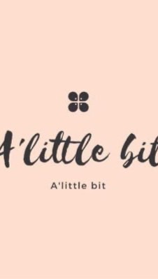 Alittlebit | พรีออเดอร์จีน✨のオープンチャット