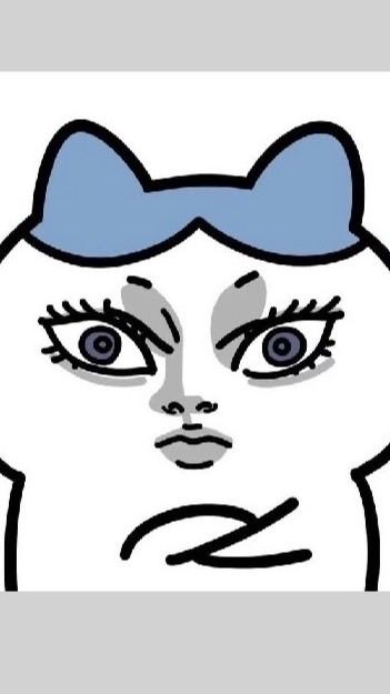 超牛逼🙄💅