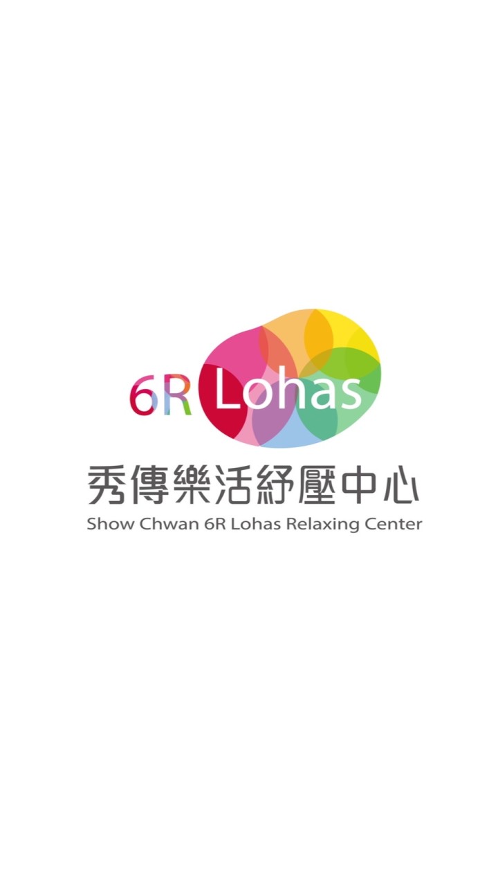 樂活歡樂GO